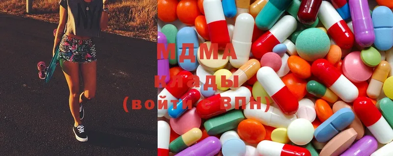 где купить наркотик  Владимир  MDMA молли 